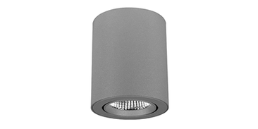 Anbaudownlights bei Elektro Reich KG in Groß-Umstadt
